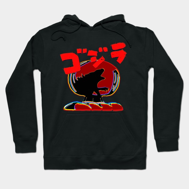 Godzilla Mushroom Cloud Movie Hoodie by Jamie Collins